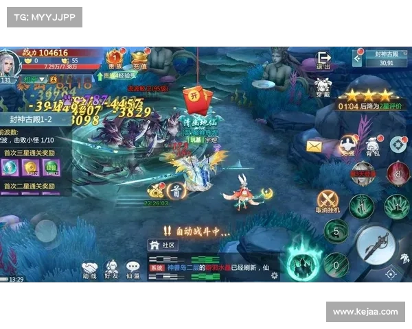 青云寻龙诀手游攻略-青云诀2怎么养龙：青云寻龙诀手游攻略大全：登顶青云，至尊秘籍