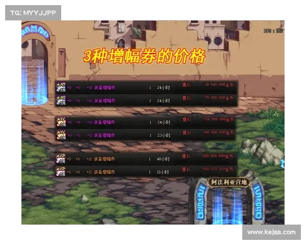 魂石探秘：终极攻略指南