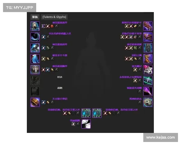 魔兽世界怀旧服：伙伴装备任务书揭秘