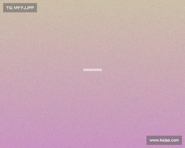 电子竞技职业选手年龄规定